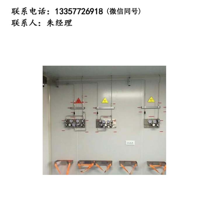 集中供气系统厂家气路工程实验室气体管道工程